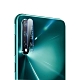 QinD HUAWEI nova 5T 鏡頭玻璃貼(兩片裝) product thumbnail 1