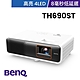 BenQ TH690ST 4LED 高亮遊戲短焦三坪機(2300流明) product thumbnail 2