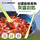 【日本Pearl】矽膠耐熱煮物果醬刮匙(攪拌匙) product thumbnail 1