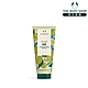 The Body Shop 橄欖活化身體潤膚乳-200ML product thumbnail 1