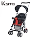 KOOMA 新款超輕巧輕便推車(椅背可調)附置物籃及防風遮雨罩-兩色可選 product thumbnail 5