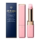 Clé de Peau CPB 肌膚之鑰 奢華訂製粉漾潤唇膏2.8g (#Neutral Pink) product thumbnail 1