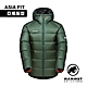 【Mammut 長毛象】Meron IN Hooded Jacket AF Men 極輕超保暖羽絨連帽外套 男款 綠樹林/黑 #1013-02650 product thumbnail 1