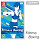 任天堂 Switch Fitness Boxing product thumbnail 1