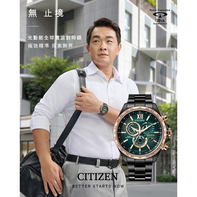 CITIZEN星辰 GENTS 彭政閔代言人廣告款電波萬年曆光動能計時男錶-CB5956-89X-45mm