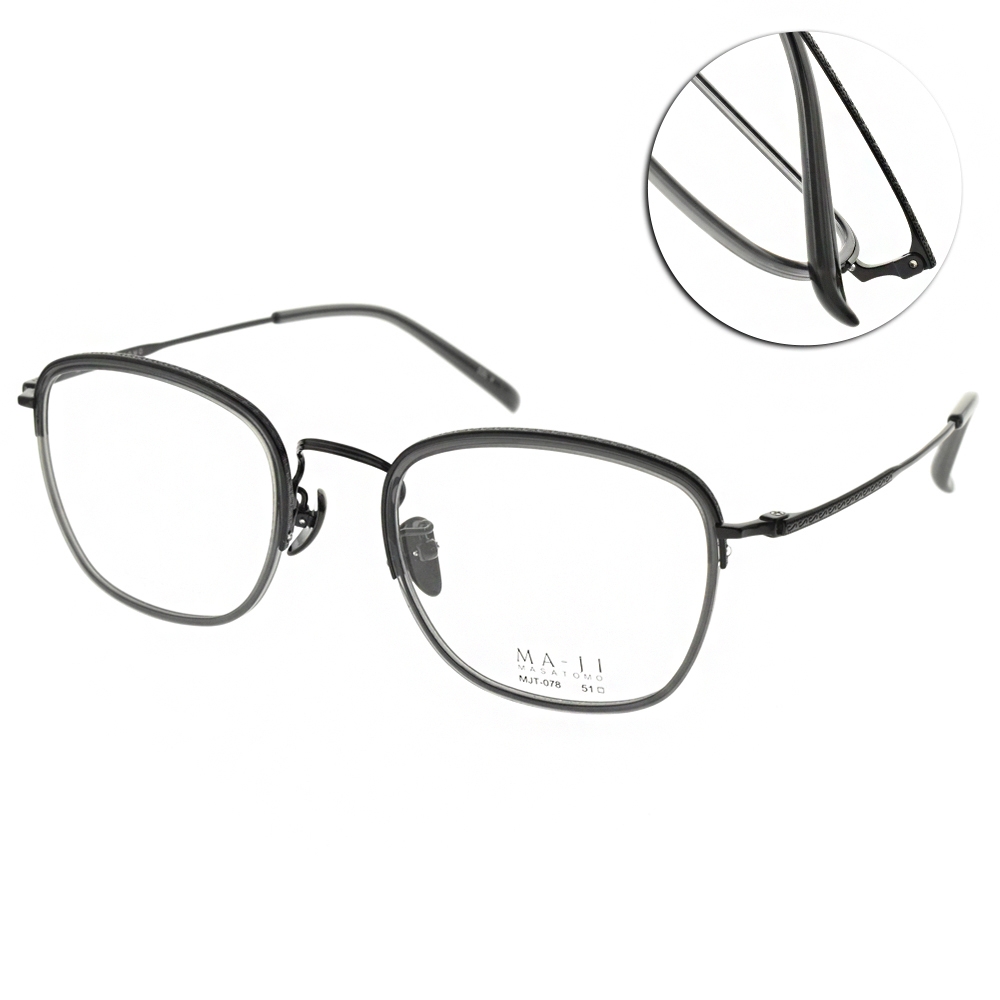 MA-JI MASATOMO 光學眼鏡 方框款 鈦眼鏡/灰-黑 #MJT078 C4
