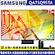 SAMSUNG三星 75吋 4K QLED量子連網液晶電視 QA75Q95TAWXZW product thumbnail 1