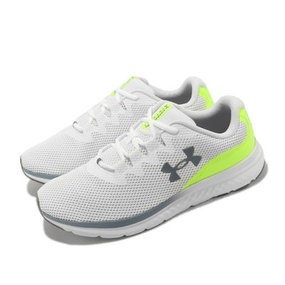 Under Armour 慢跑鞋 Charged Impulse 3 男鞋 白 黃 緩震 UA 運動鞋 路跑 3025421101