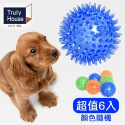 Truly House 寵物玩具球 超值6入組 嗶嗶球 發聲玩具 耐咬玩具