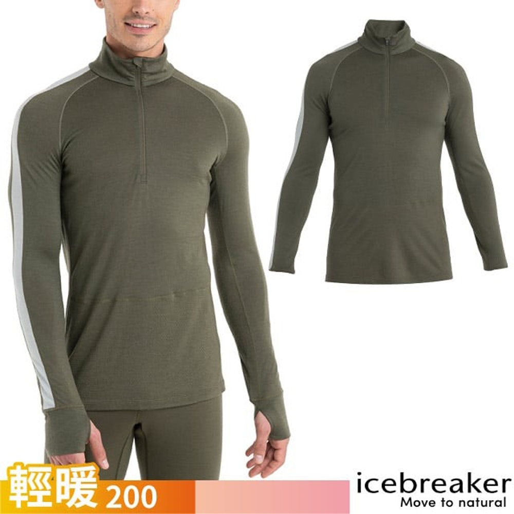 【Icebreaker】男 ZoneKnit 美麗諾羊毛 網眼透氣保暖半開襟長袖上衣-BF200.T恤_IB0A56H9-881 橄欖綠/灰