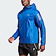 Adidas OTR Jacket M [IL4790] 男 連帽 外套 運動 慢跑 路跑 訓練 反光 防風 防潑水 藍 product thumbnail 1