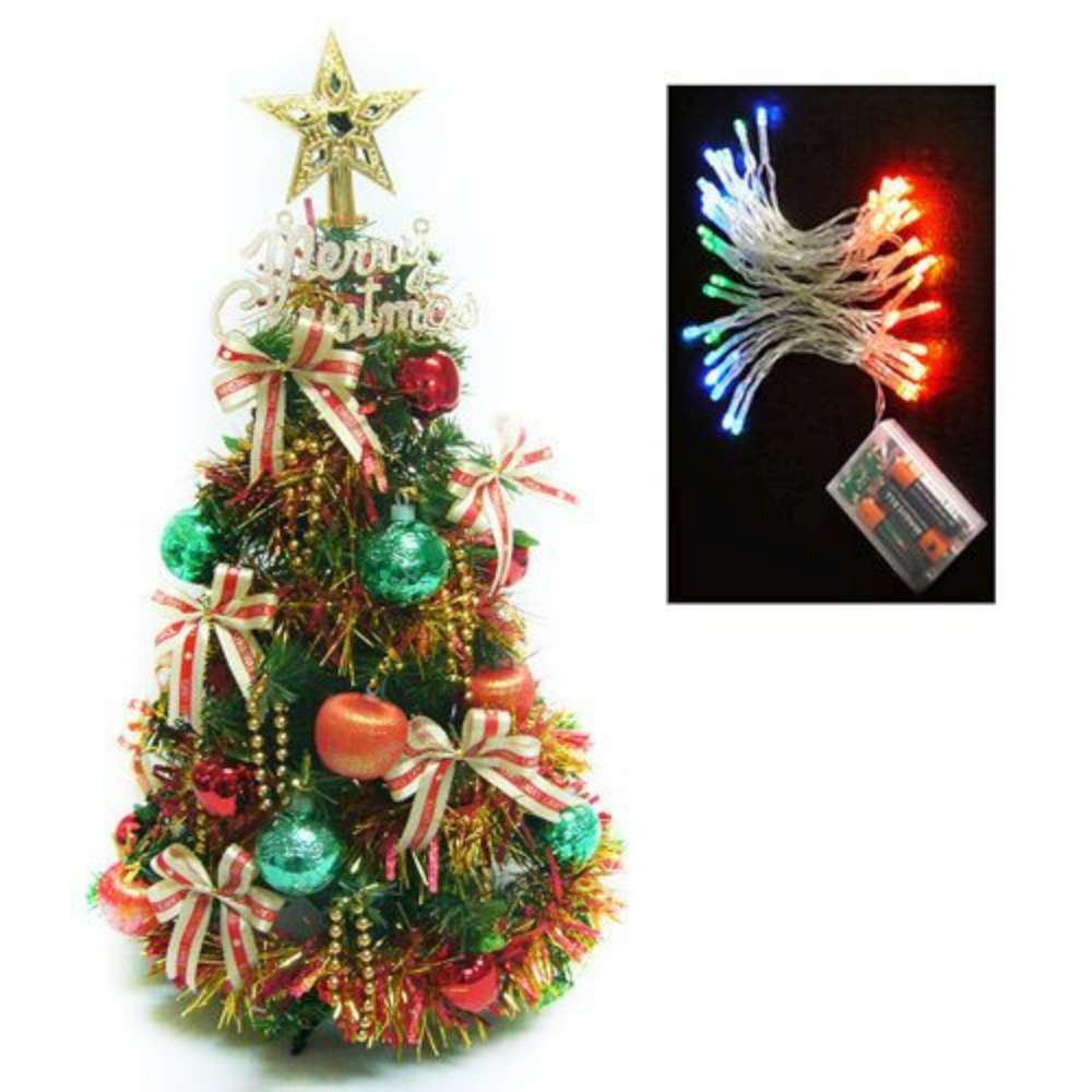 摩達客 可愛2尺(60cm)裝飾聖誕樹(紅金色系+LED50燈電池燈彩光)