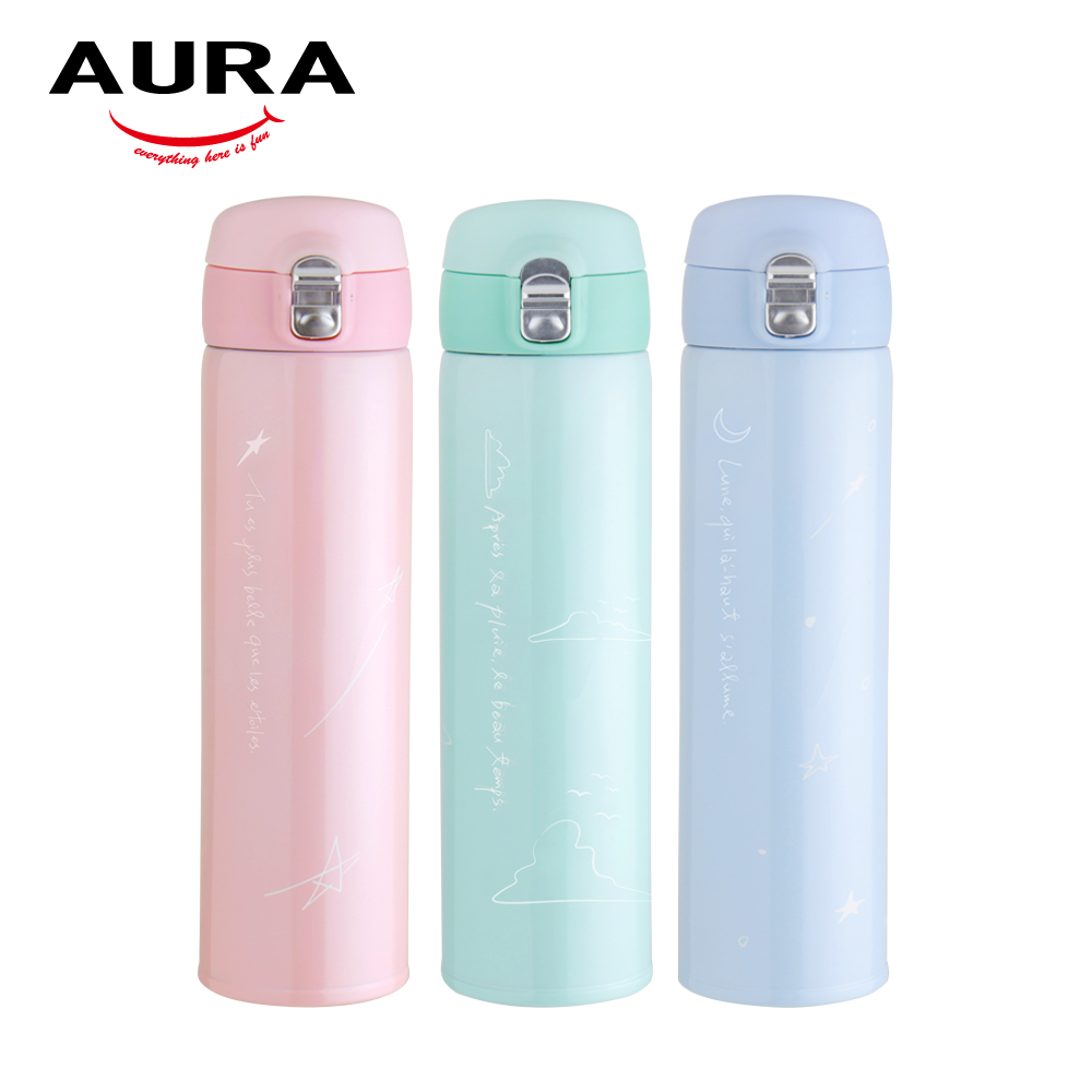 (2入組)AURA艾樂 LUMIERE系列316不鏽鋼保溫保冷隨手杯500ML