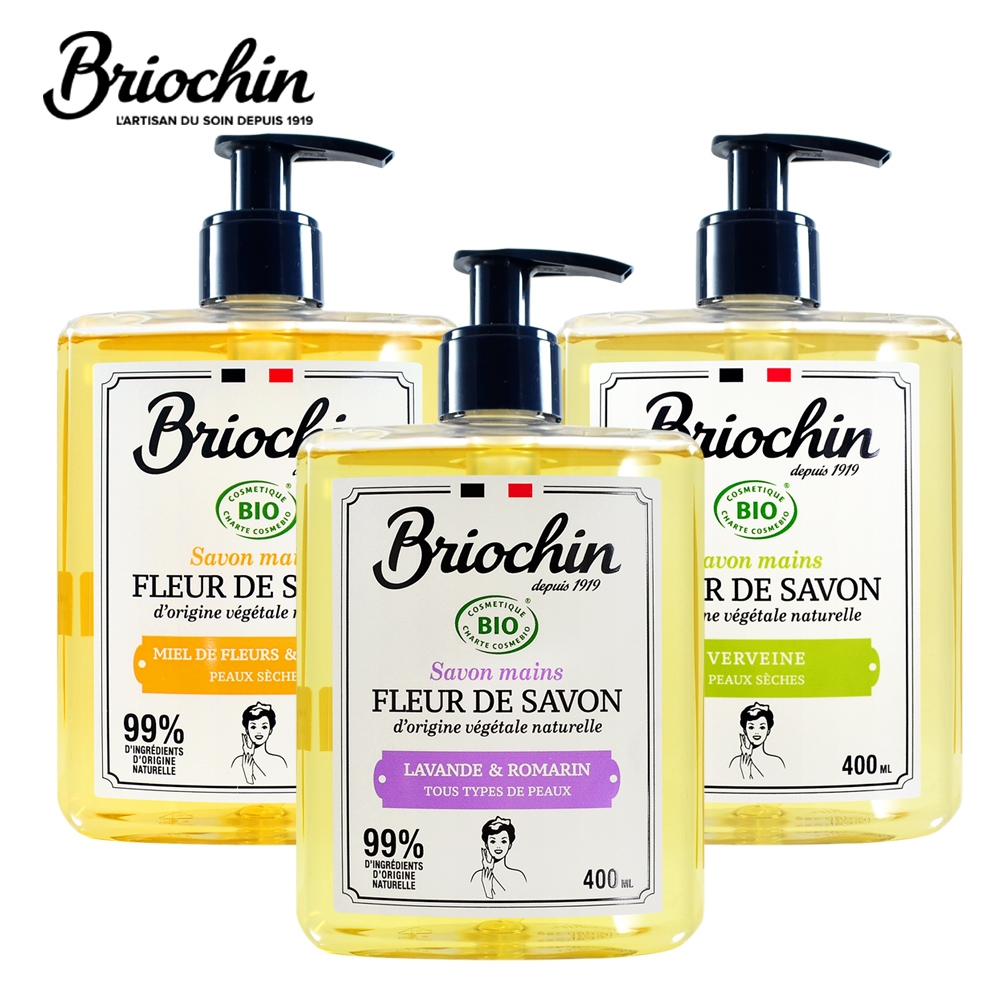 Briochin depuis 1919 天然香氛洗手乳400ml 任選三入組