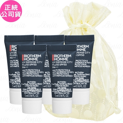 BIOTHERM 碧兒泉 極限輕質UV防護乳SPF50/PA+++(5ml)*5旅行袋組(公司貨)