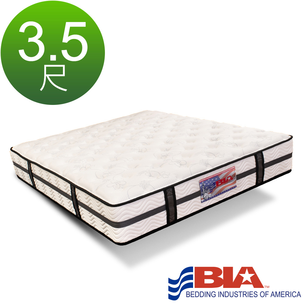 美國BIA名床-San Diego 獨立筒床墊-3.5尺加大單人