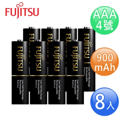 FUJITSU富士通 AAA4號高容量低自放900mAh充電電池(8入)