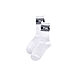 FILA 素色格紋造型中筒襪-白色 SCY-1301-WT product thumbnail 1