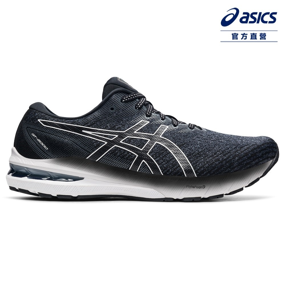 ASICS 亞瑟士GT-2000 10 (4E) 男款超寬楦跑鞋1011B184-002 | 慢跑鞋