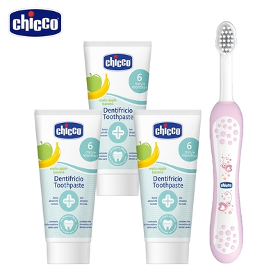 chicco-兒童木醣醇含氟牙膏50ml*3+兒童牙刷