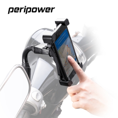 peripower MT-MC02後照鏡式鋁管機車手機架