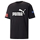 【PUMA官方旗艦】基本系列Power撞色短袖T恤 男性 67332156 product thumbnail 1