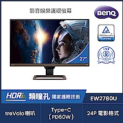 BenQ EW2780U 27吋 UHD類瞳孔娛樂護眼螢幕