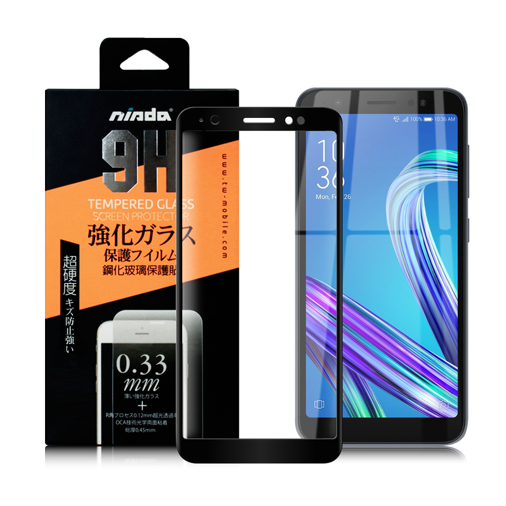 NISDA ZenFone Live L1 ZA550KL 完美滿版玻璃保護貼-黑