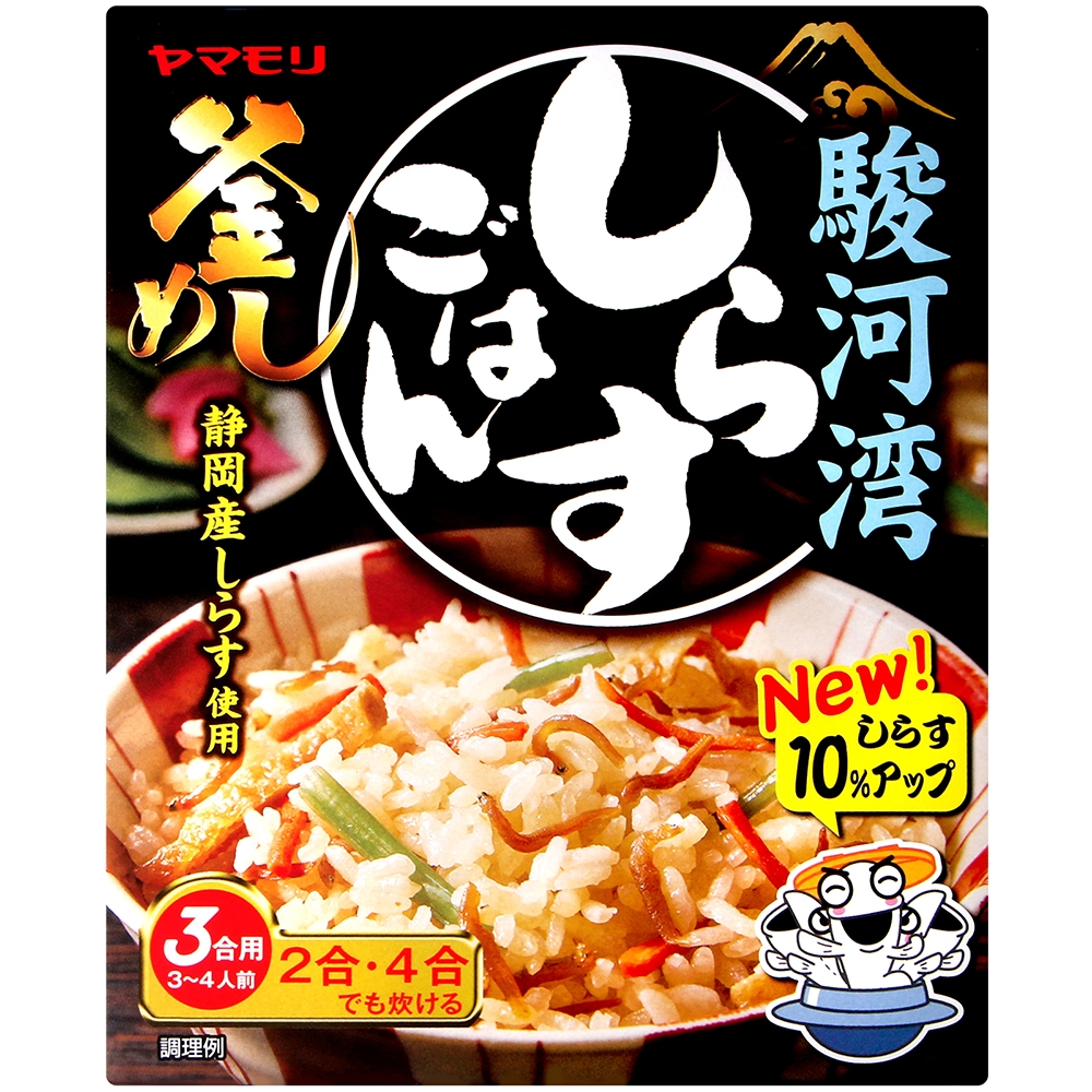 山森 釜飯調味料-魩仔魚風味 (180g)