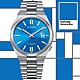 CITIZEN星辰 Mechanical PANTONE限定 時尚機械腕錶-藍 母親節 禮物 40mm / NJ0158-89L product thumbnail 1