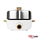 SDL 山多力 2.8L雙享兩用火烤料理鍋 SL-EC3520-W product thumbnail 1