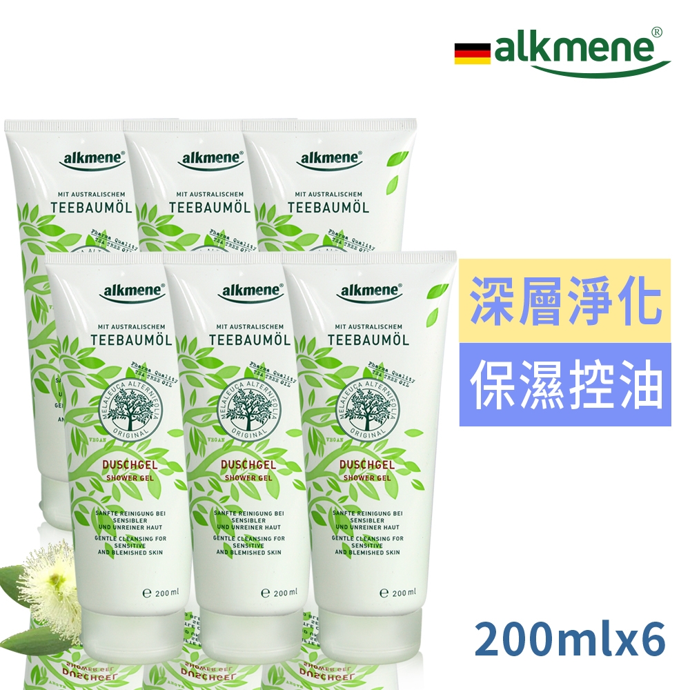 德國alkmene歐珂蔓茶樹精油淨膚抗痘沐浴乳200ml買3送3