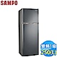 SAMPO聲寶 250L 1級變頻2門電冰箱 SR-A25D(S3) 不鏽鋼 product thumbnail 1