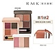 RMK 朦朧引力眼影/魅影頰采+輕潤口紅完妝組(8色任選) product thumbnail 1