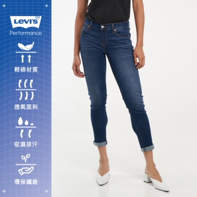 【抗暑涼感衣】Levis 女款 中腰修身窄管牛仔長褲 CoolJeans輕彈抗UV 精工深藍染水洗 及踝款