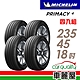 【Michelin 米其林】輪胎米其林PRIMACY 4-2354518吋 21年_四入組_(車麗屋) product thumbnail 1