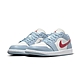 Nike Air Jordan 1 Low Blue Whisper 藍語灰 復古霧霾 休閒鞋 女鞋 DC0774-164 product thumbnail 1