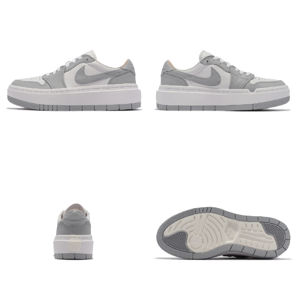 Nike Wmns Air Jordan 1 Elevate Low 女鞋厚底AJ1 單一價DH7004-100