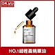 DR.WU角鯊潤澤修復精華30ML product thumbnail 1