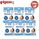 (Pigeon貝親) 舒鼻貼14入x6盒(日本製) product thumbnail 1