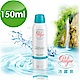 沛麗泉 perlyne 法國  舒活保濕礦泉噴霧 150ml product thumbnail 1