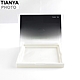 Tianya天涯80漸層黑色ND16減光鏡黑漸層黑漸變黑色ND減光鏡黑色減光鏡T80N16S(減4格但全黑-透明;相容Cokin高堅P系列方形ND濾鏡片) product thumbnail 1