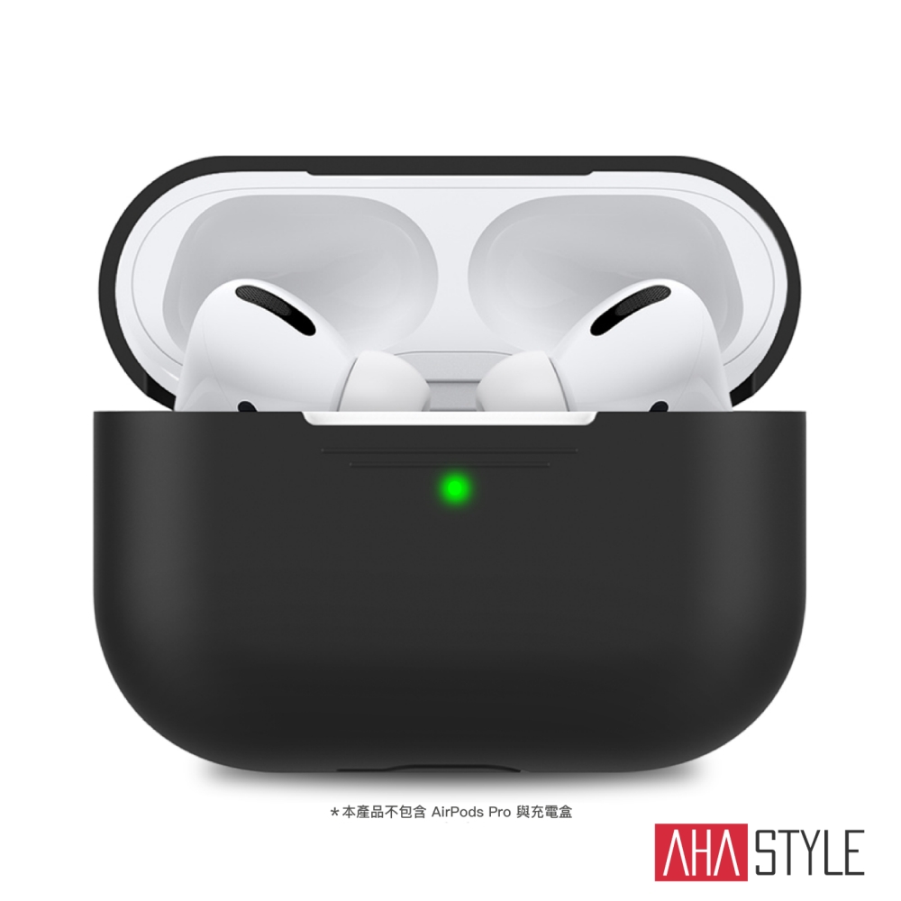 AHAStyle AirPods Pro 1代 輕薄矽膠保護套 黑色