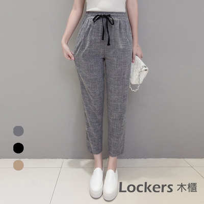 【Lockers 木櫃】春秋棉麻九分高腰哈倫褲-3色 L111021121