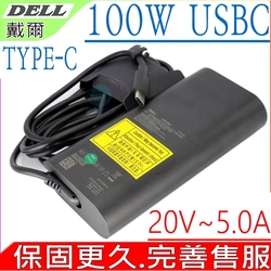 DELL 100W TYPE-C USBC 變壓器適用 戴爾 3470 5470 5570 5770 P137G007 P92F003 P104F005 P91F003 DA100PM220