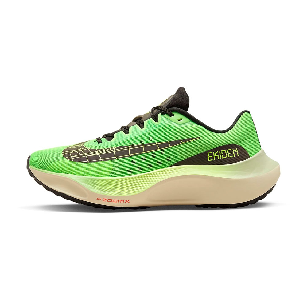 Nike Zoom fly 5 Ekiden Zoom Pack 男鞋綠色訓練路跑運動慢跑鞋DZ4783