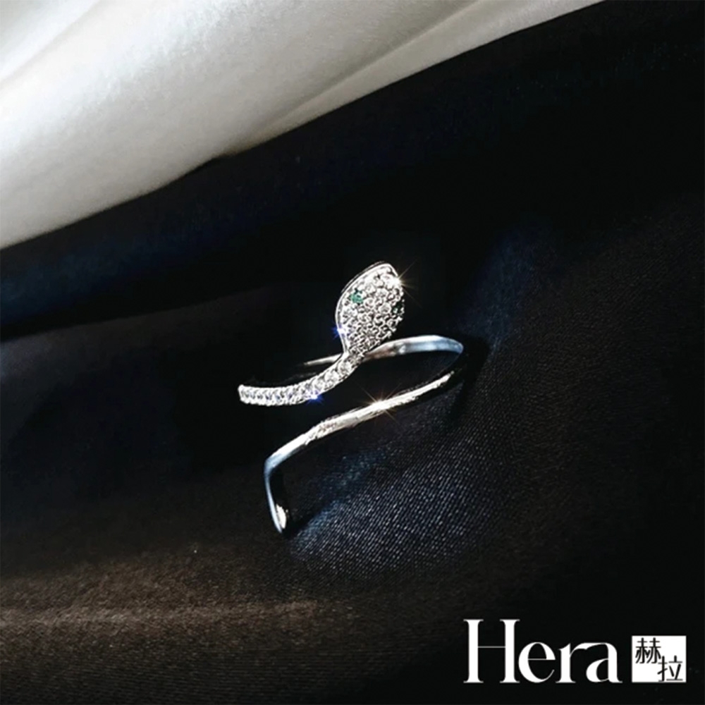 【Hera 赫拉】美人蛇鑲鑽戒指 H112042605