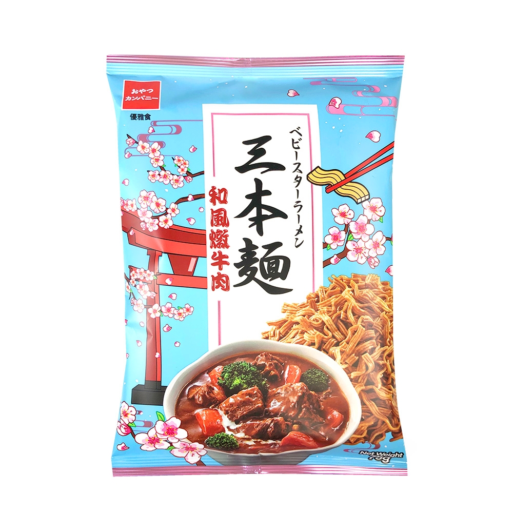 OYATSU優雅食 三本麵-和風燉牛肉風味(75g)