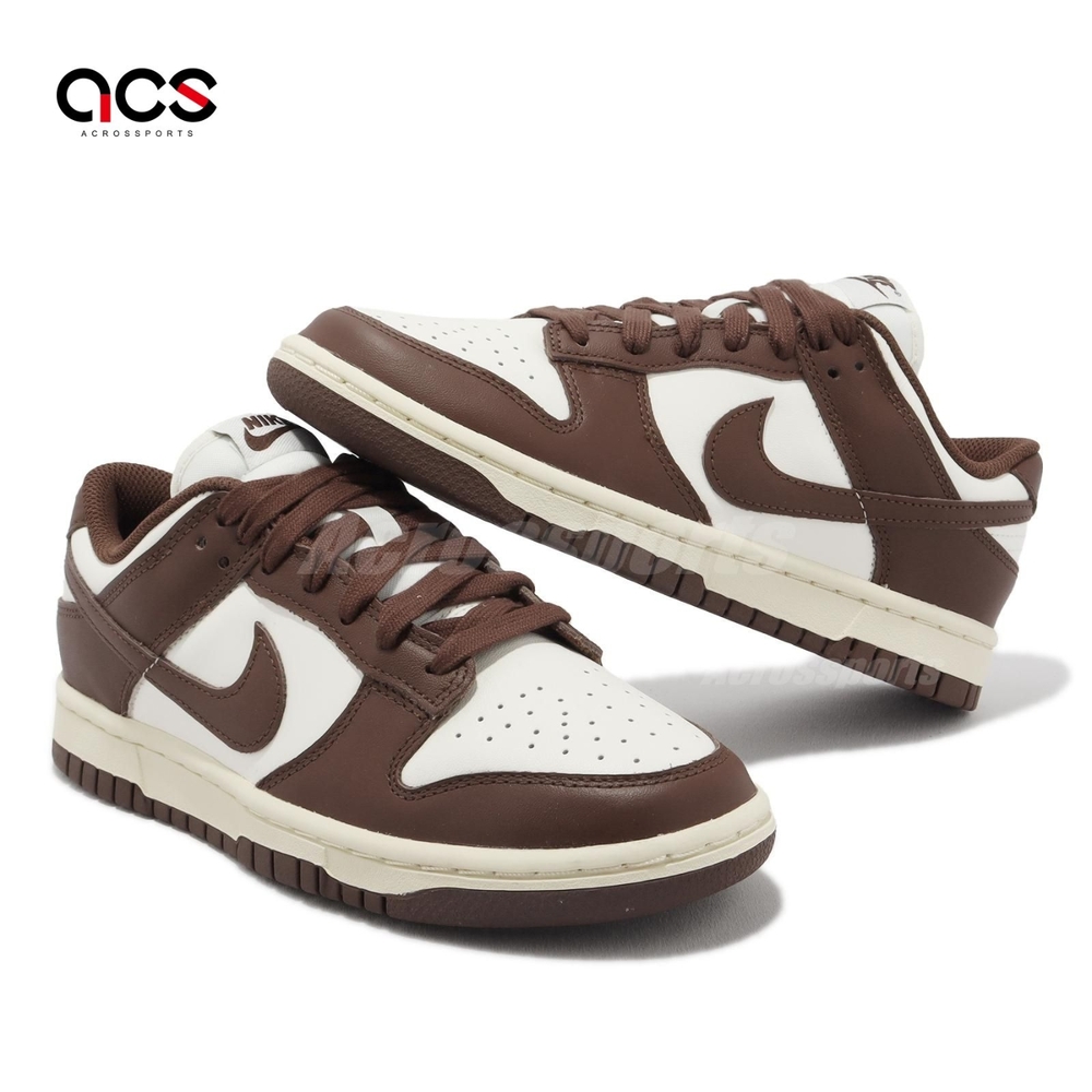 Nike Wmns Dunk Low 女鞋咖啡摩卡可可休閒鞋仿舊Cacao Wow DD1503-124