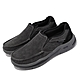 Skechers 休閒鞋 Arch Fit Motley 男鞋 黑 黑灰 套入式 馬克縫 帆布 健走 懶人鞋 204415BLK product thumbnail 1